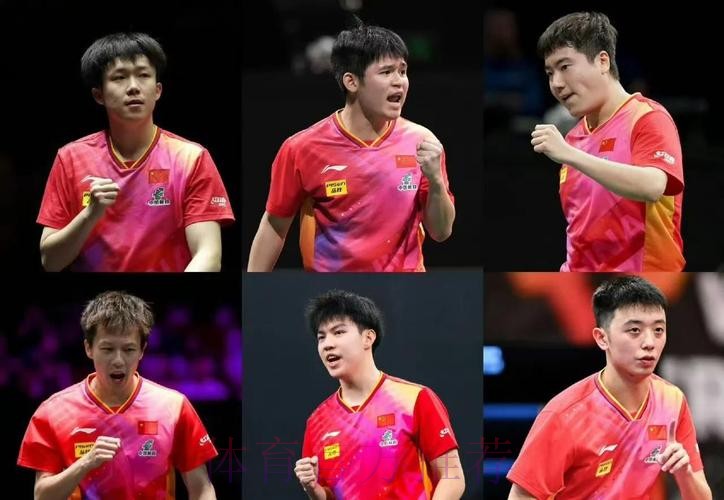 亚洲杯国乒阵容公布